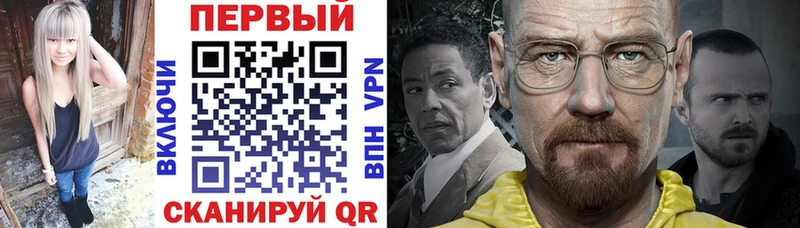 Амфетамин VHQ  даркнет сайт  Нягань 