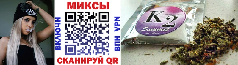 где можно купить   Нягань  Бутират 1.4BDO 