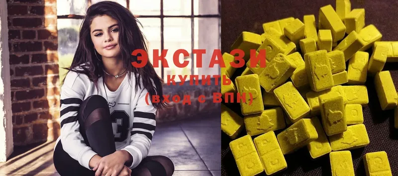 закладки  Нягань  Ecstasy mix 