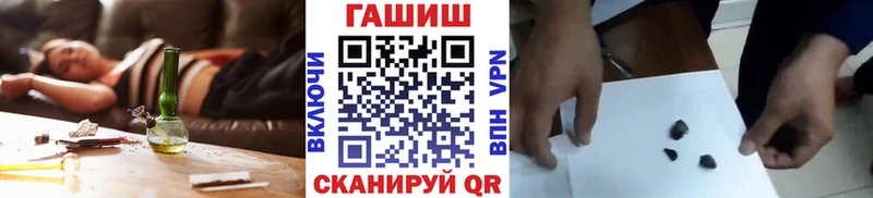 ГАШИШ гарик  Нягань 