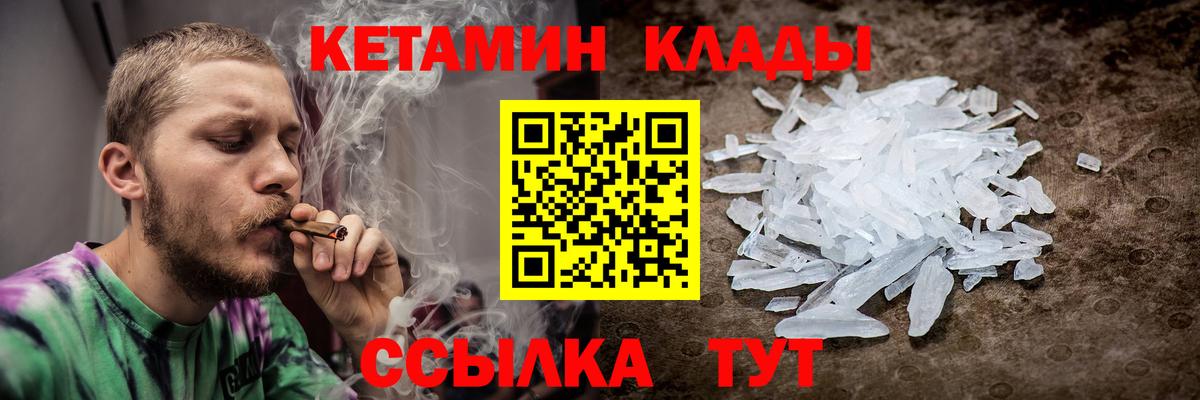 Галлюциногенные грибы Нягань
