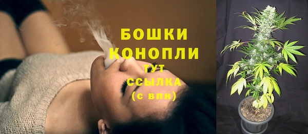 таблы Нефтегорск