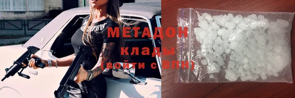 таблы Нефтегорск
