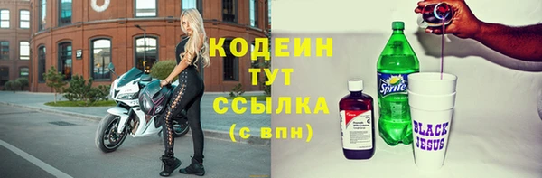 кокаин VHQ Нея
