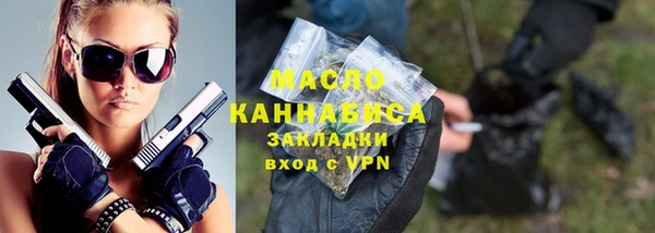 кокаин VHQ Нея