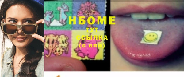 кокаин VHQ Нея