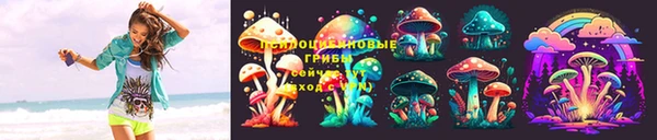 кокаин VHQ Нея