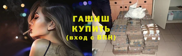 кокаин премиум Новодвинск