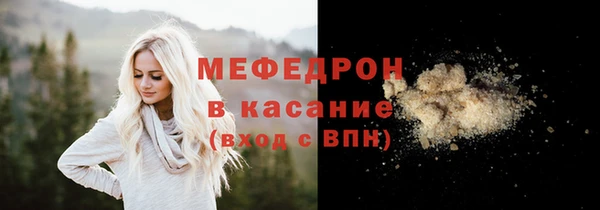 кокаин премиум Новодвинск