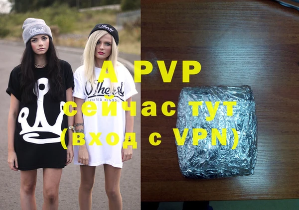 кокаин премиум Новодвинск