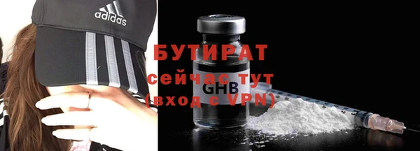 кокаин премиум Новодвинск