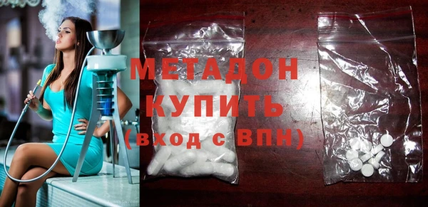 таблы Нефтегорск