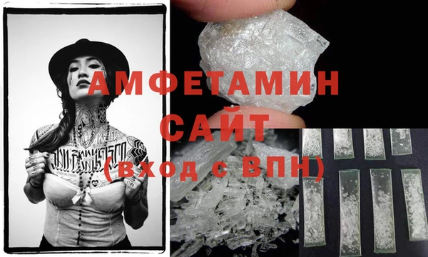 кокаин премиум Новодвинск
