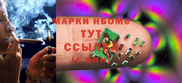 кокаин VHQ Нея