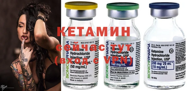 таблы Нефтегорск