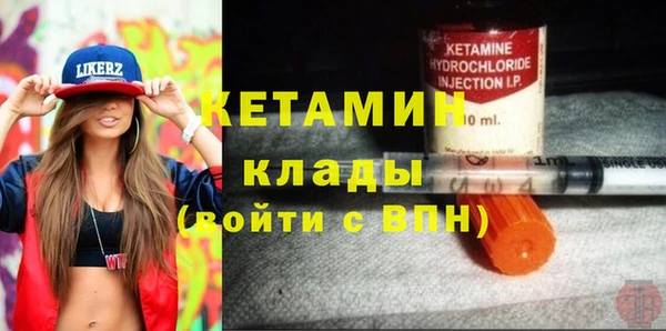 кокаин VHQ Нея