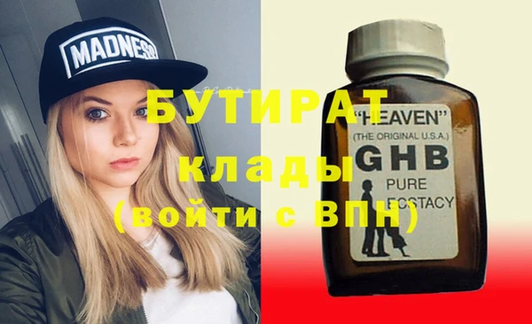 кокаин VHQ Нея