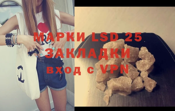 кокаин VHQ Нея