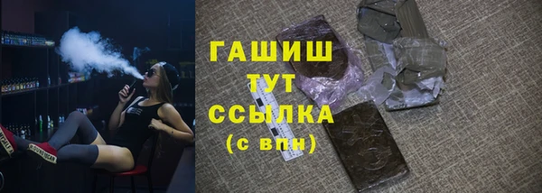кокаин VHQ Нея