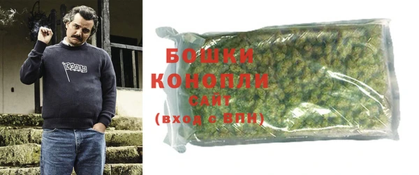 дистиллят марихуана Нефтекумск