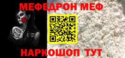MDMA Premium VHQ Жуковский
