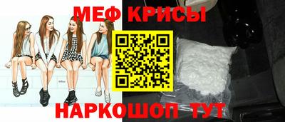 скорость Заволжье
