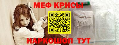 скорость Заволжье