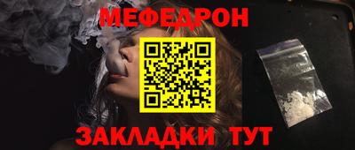 MDMA Premium VHQ Жуковский