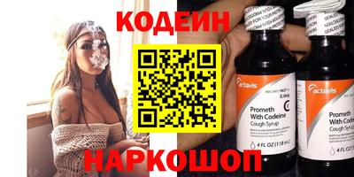 ешки Берёзовский