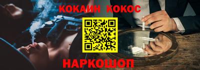 MDMA Premium VHQ Жуковский