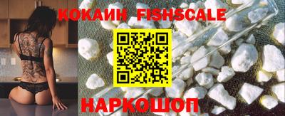 MDMA Premium VHQ Жуковский
