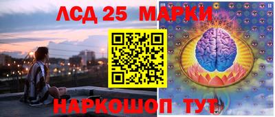альфа пвп VHQ Азнакаево