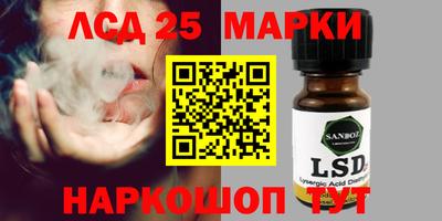 ешки Берёзовский