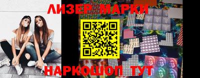 скорость Заволжье