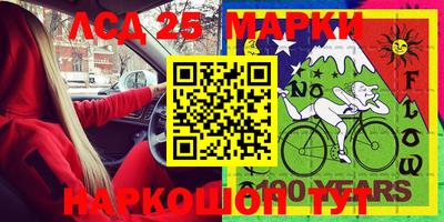 ешки Берёзовский