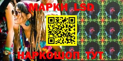 ешки Берёзовский