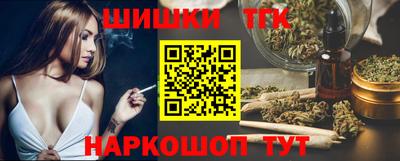 мескалин Заводоуковск