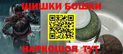 скорость Заволжье