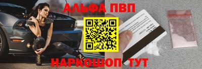 MDMA Premium VHQ Жуковский