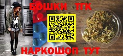 мескалин Заводоуковск