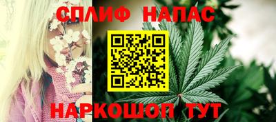 MDMA Premium VHQ Жуковский