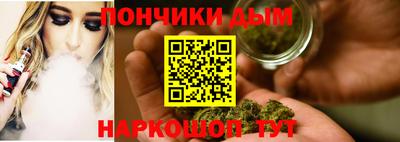 мескалин Заводоуковск
