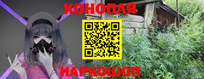 MDMA Premium VHQ Жуковский