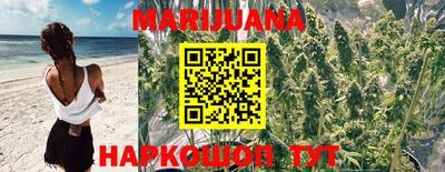 ешки Берёзовский