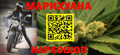 скорость Заволжье