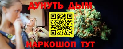 скорость Заволжье