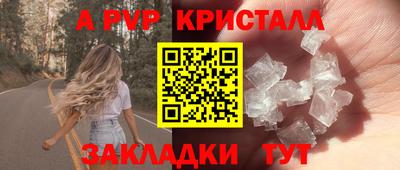 скорость Заволжье