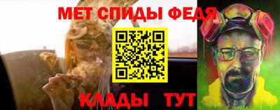 MDMA Premium VHQ Жуковский