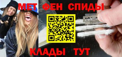 скорость Заволжье