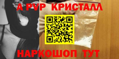 скорость Заволжье
